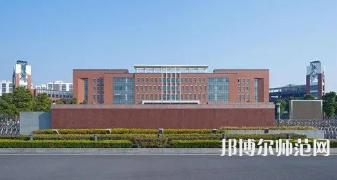 川南幼兒師范高等?？茖W(xué)校2023年招生簡章