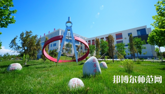 新疆大學(xué)科學(xué)技術(shù)師范學(xué)院2023年報(bào)名條件、招生要求、招生對(duì)象