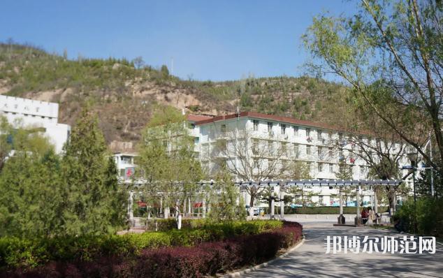 延安大學(xué)師范學(xué)院楊家?guī)X校區(qū)2023年報(bào)名條件、招生要求、招生對象