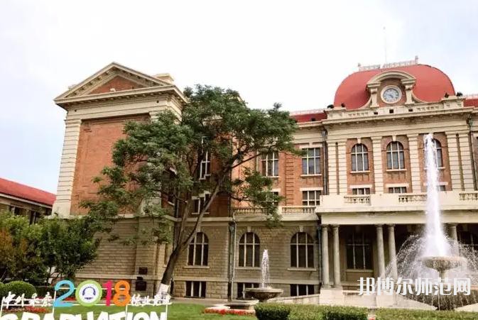 天津外國語師范大學(xué)五大道校區(qū)2023年報名條件、招生要求、招生對象