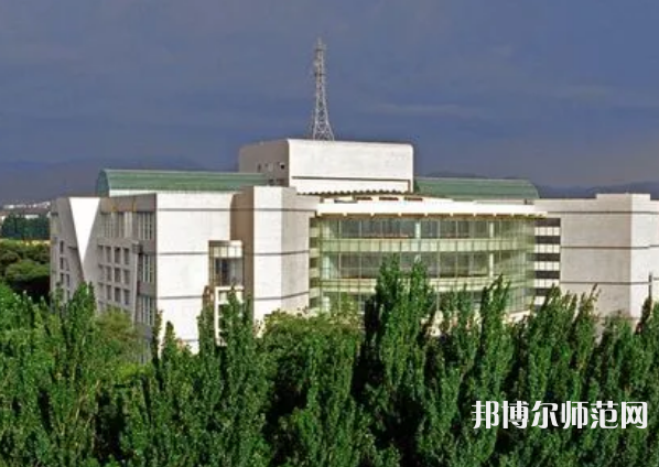 新疆大學(xué)師范學(xué)院南校區(qū)2023年報名條件、招生要求、招生對象