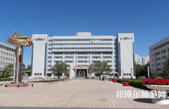 新疆大學(xué)師范學(xué)院南校區(qū)2023年報名條件、招生要求、招生對象
