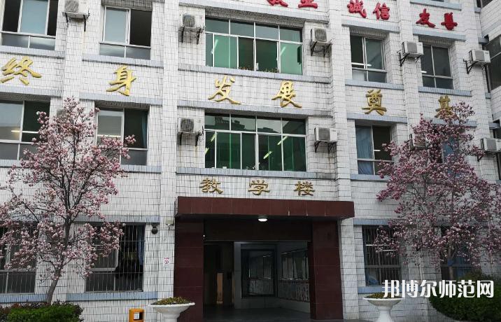 西安第四聯(lián)合幼師職業(yè)中學2023年學費、收費多少