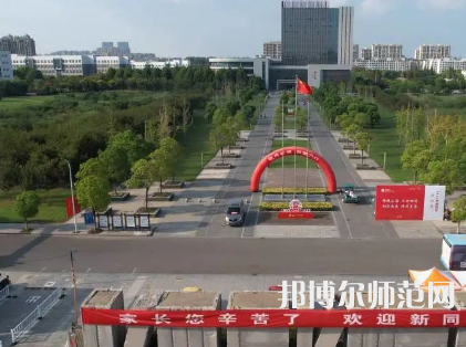 南京師范大學(xué)泰州學(xué)院2023年報名條件、招生要求、招生對象