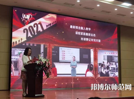 宣化科技師范職業(yè)學(xué)院2023年報名條件、招生要求、招生對象 