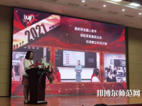 宣化科技師范職業(yè)學(xué)院2023年報(bào)名條件、招生要求、招生對(duì)象