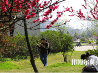 湖北師范學(xué)院2023年報(bào)名條件、招生要求、招生對象