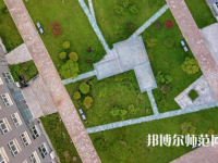 南京師范大學(xué)泰州學(xué)院2023年怎么樣、好不好