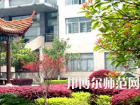 衡陽師范學(xué)院南岳學(xué)院2023年報名條件、招生要求、招生對象