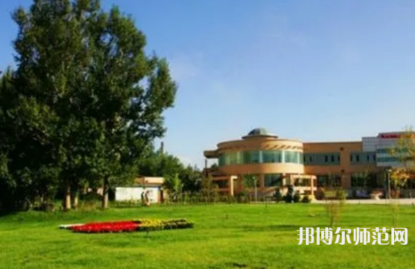 新疆大學(xué)師范學(xué)院2023年報名條件、招生要求、招生對象