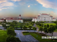 上海師范大學2023年怎么樣、好不好