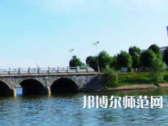 衡陽師范學院2023年怎么樣、好不好