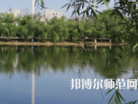 衡陽師范學(xué)院2023年報名條件、招生要求、招生對象