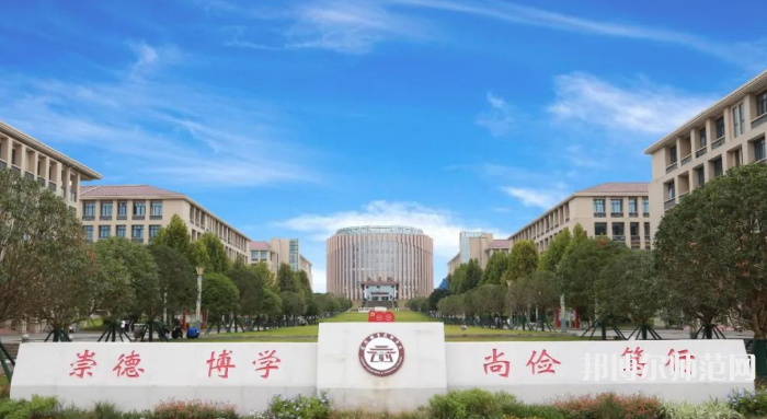 瀘州工業(yè)幼師技工學(xué)校2023年怎么樣、好不好