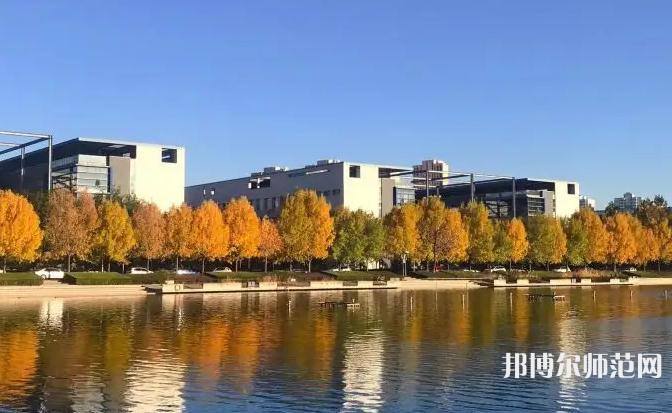 天津財經(jīng)師范大學2023年報名條件、招生要求、招生對象