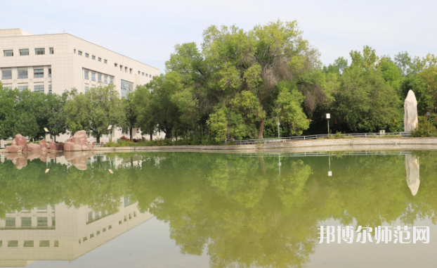 石河子師范大學(xué)2023年怎么樣、好不好