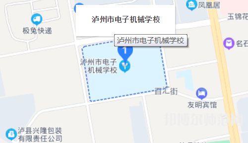 瀘州電子機械幼師學校2023年怎么樣、好不好