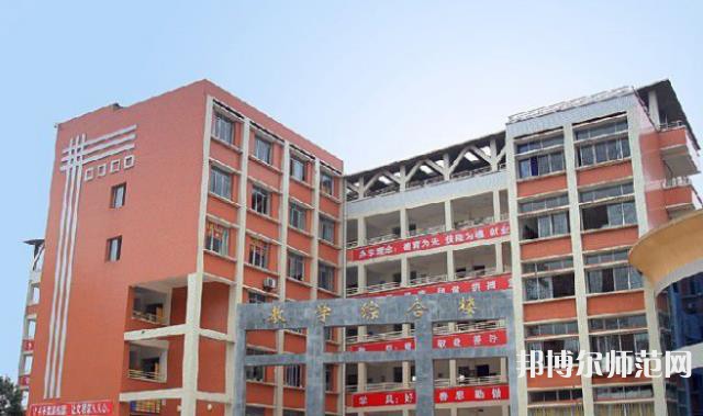 瀘縣建筑幼師職業(yè)中專學(xué)校2023年學(xué)費、收費多少