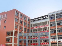 瀘縣建筑幼師職業(yè)中專(zhuān)學(xué)校2023年學(xué)費(fèi)、收費(fèi)多少