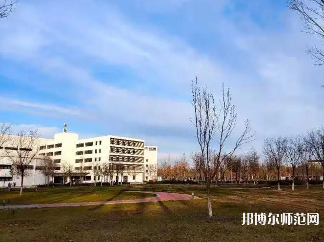 天津財(cái)經(jīng)師范大學(xué)2023年怎么樣、好不好