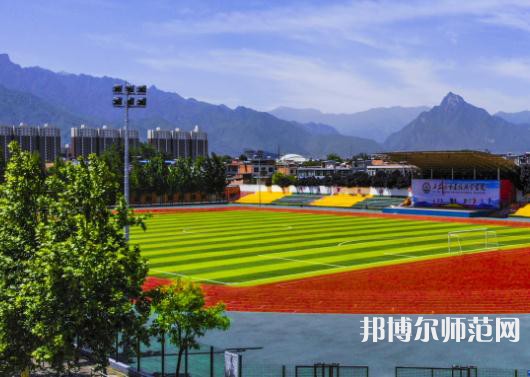 西安城市建設(shè)師范職業(yè)學(xué)院2023年報(bào)名條件、招生要求、招生對象