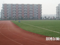 沐川縣幼師職業(yè)中學(xué)校2023年報(bào)名條件、招生要求、招生對象