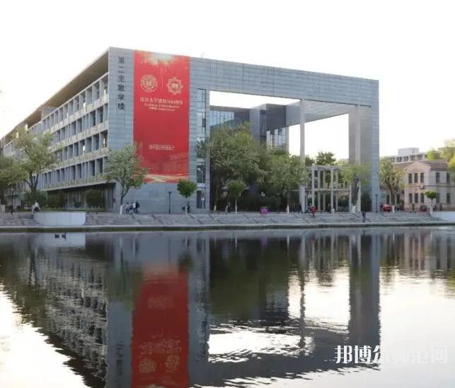南開師范大學(xué)泰達(dá)校區(qū)2023年怎么樣、好不好