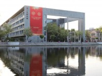 南開(kāi)師范大學(xué)泰達(dá)校區(qū)2023年怎么樣、好不好