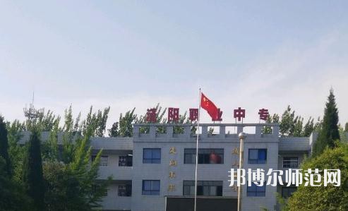 涇陽(yáng)幼師職業(yè)中等專(zhuān)業(yè)學(xué)校2023年報(bào)名條件、招生要求、招生對(duì)象