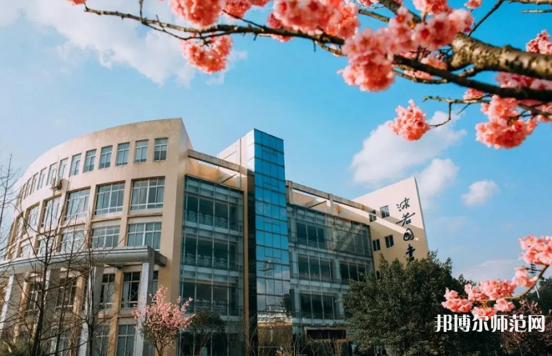 綿陽師范學(xué)院2023年報(bào)名條件、招生要求、招生對象