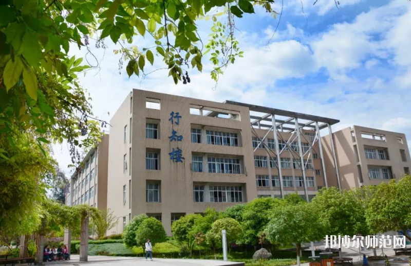 綿陽師范學(xué)院2023年怎么樣、好不好 