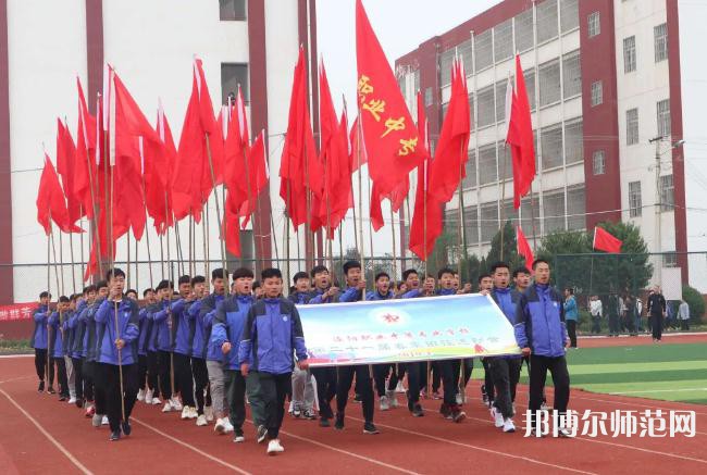 涇陽(yáng)幼師職業(yè)中等專(zhuān)業(yè)學(xué)校2023年怎么樣、好不好