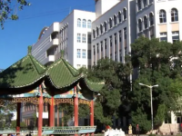 喀什師范大學(xué)2023年學(xué)費(fèi)、收費(fèi)多少