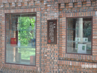 自貢幼師職業(yè)技術(shù)學(xué)校2023年報(bào)名條件、招生要求、招生對(duì)象