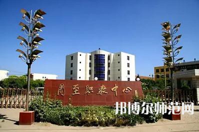 周至縣幼師職業(yè)教育中心2023年報名條件、招生要求、招生對象