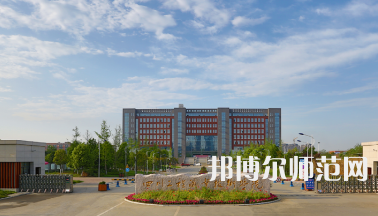 四川工程職業(yè)技術(shù)師范學(xué)院2023年報名條件、招生要求、招生對象