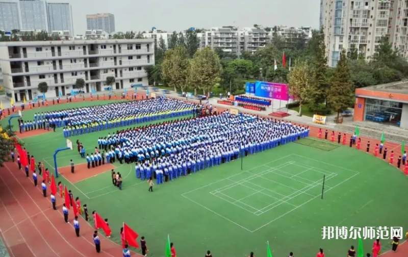 成都洞子口職業(yè)幼兒師范高級中學(xué)2023年怎么樣、好不好