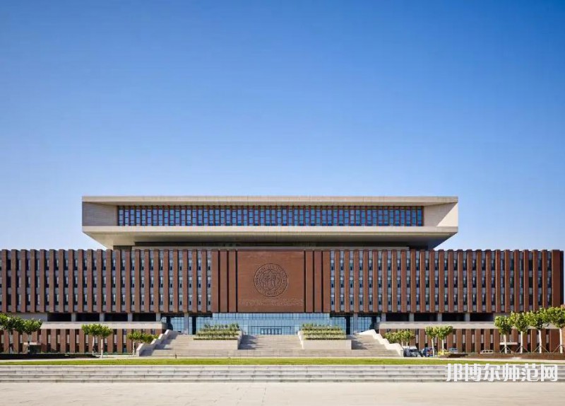 南開師范大學(xué)津南校區(qū)2023年報(bào)名條件、招生要求、招生對(duì)象