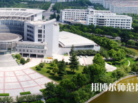淮陰師范學(xué)院2023年報(bào)名條件、招生要求、招生對(duì)象