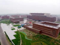 南開(kāi)師范大學(xué)津南校區(qū)2023年報(bào)名條件、招生要求、招生對(duì)象