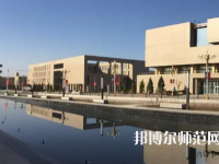 喀什大學(xué)2023年報(bào)名條件、招生要求、招生對(duì)象