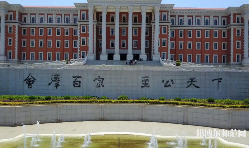 云南大學(xué)師范學(xué)院呈貢校區(qū)2023年報名條件、招生要求、招生對象