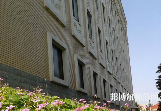 西北大學(xué)師范學(xué)院桃園校區(qū)2023年報名條件、招生要求、招生對象 