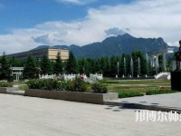 西北大學(xué)師范學(xué)院桃園校區(qū)2023年報(bào)名條件、招生要求、招生對(duì)象