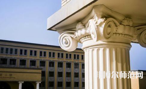 西北大學(xué)師范學(xué)院桃園校區(qū)2023年怎么樣、好不好