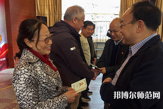 云南民族師范大學(xué)蓮華校區(qū)2023年報(bào)名條件、招生要求、招生對象