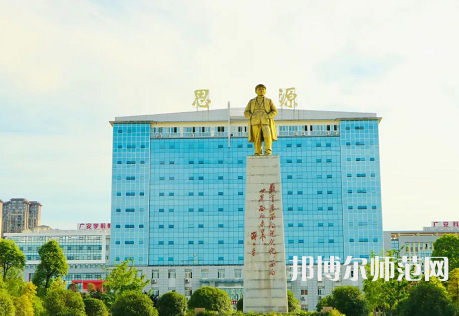 廣安職業(yè)技術(shù)師范學(xué)院2023年報(bào)名條件、招生要求、招生對(duì)象