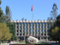 伊犁師范學(xué)院2023年學(xué)費(fèi)、收費(fèi)多少
