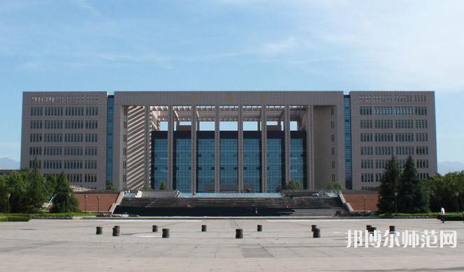 西北大學(xué)師范學(xué)院太白校區(qū)2023年學(xué)費(fèi)、收費(fèi)多少 