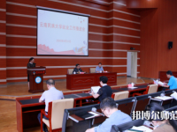 云南民族師范大學蓮華校區(qū)2023年怎么樣、好不好
